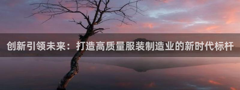 彩名堂免费计划5.0使用方法是什么