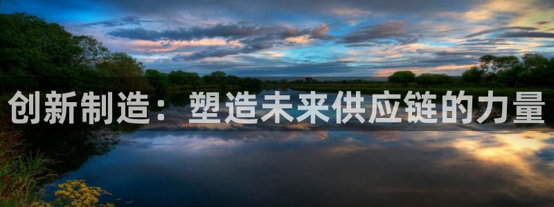 彩名堂计划怎么看