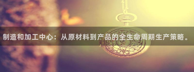 彩名堂计划app新版