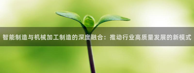 彩名堂客户端是永久免费吗安全吗苹果