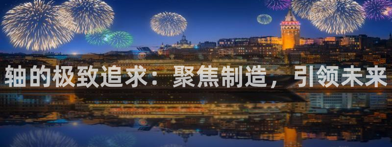 彩名堂一直不出结果怎么回事呢