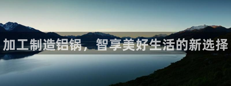彩名堂免费计划官网50下载957