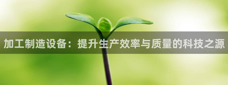 彩名堂免费计划官网怎么进不去了呢