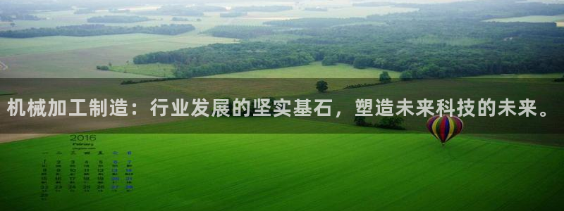 彩名堂一直不出结果怎么回事呢