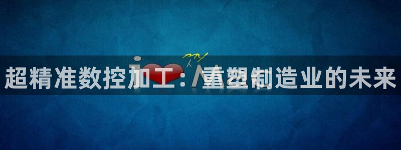 彩名堂改名稻草人了吗