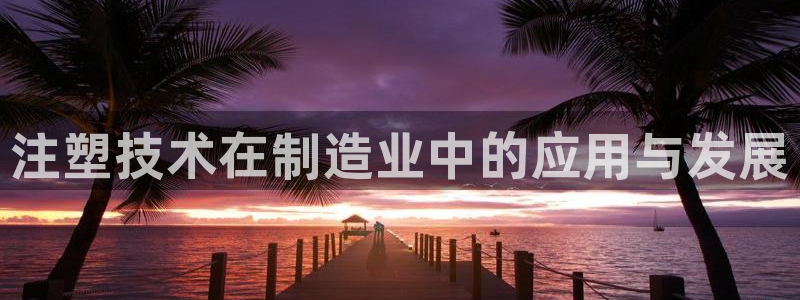 彩名堂计划官方客服