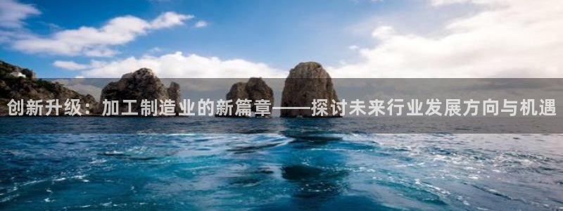 彩名堂还可以用吗