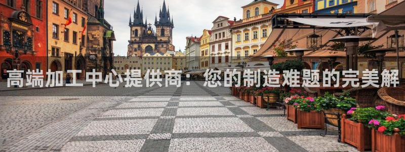 彩名堂官方软件下载