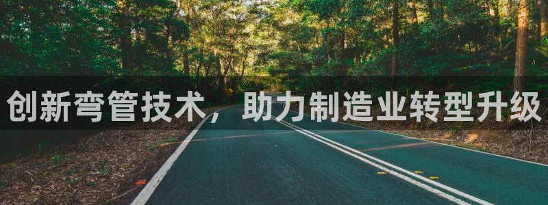 彩名堂免费计划官网怎么进不去了呢