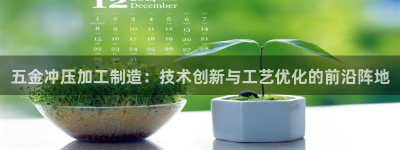 彩名堂最新预测3d