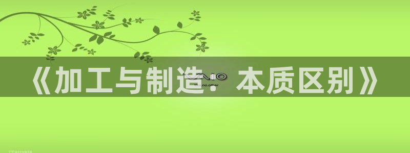 彩名堂使用方法