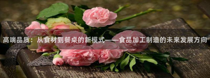 彩名堂免费计划官网老版本