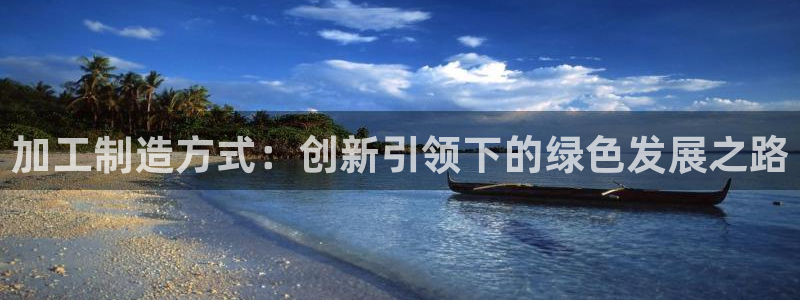 彩名堂预测软件与分析