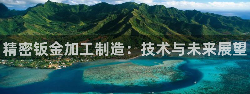 下载苹果手机版彩名堂