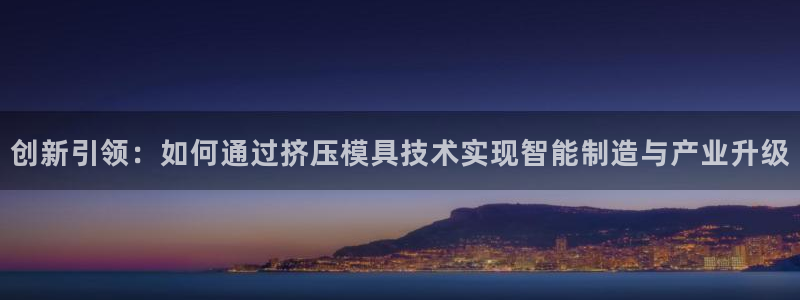 下载彩名堂预测计划软件安全吗