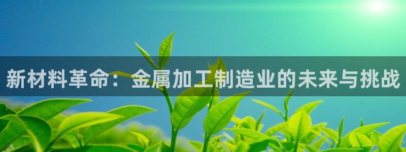 彩名堂预测网站