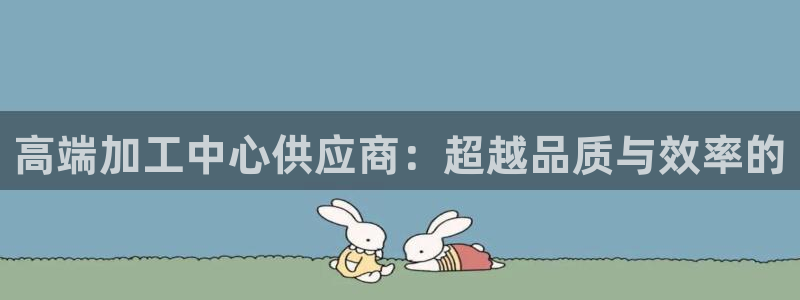 彩名堂安卓客户端官网下载安装