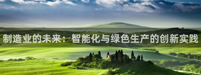 彩名堂苹果客户端怎么下载