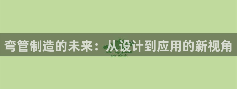 彩名堂怎么选稳定计划产品