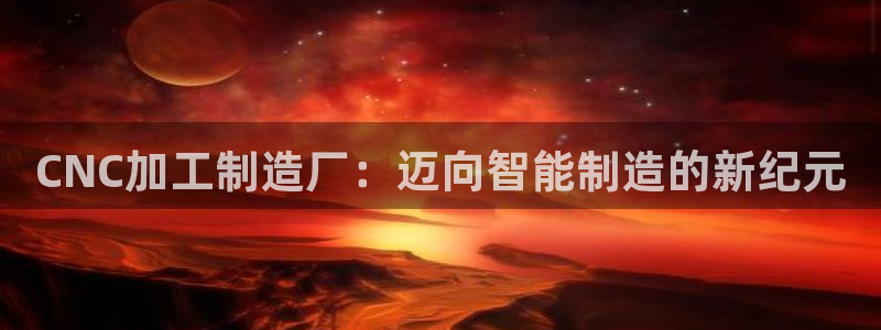 彩名堂最新预测3d