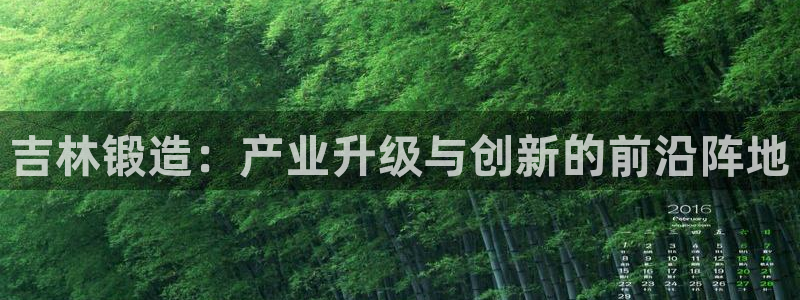 彩名堂到底怎么看,一跟就挂