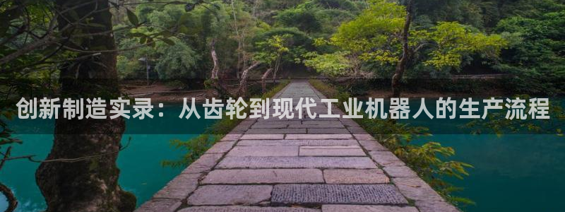 彩名堂预测官网