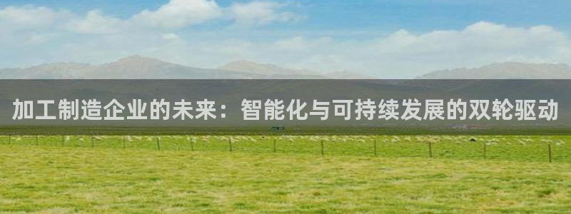 彩名堂app下载5.1.0