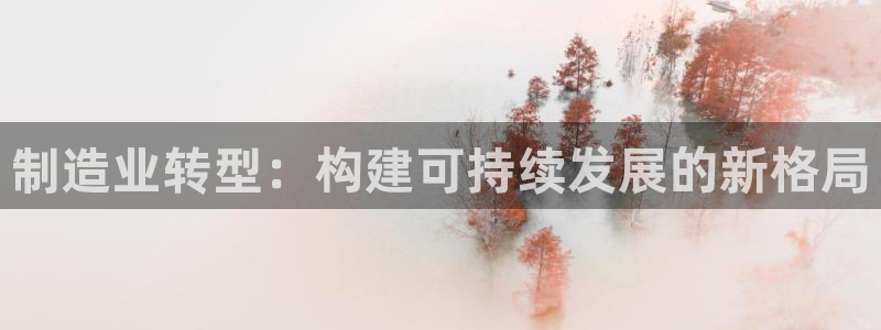 彩名堂还能用吗