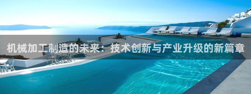 彩名堂预测软件与分析软件区别