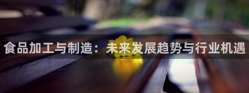 下载彩名堂预测计划软件安卓