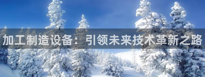 彩名堂计划技巧