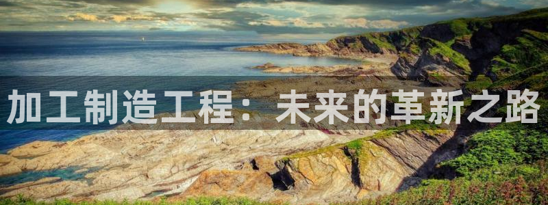 彩名堂官网网页计划