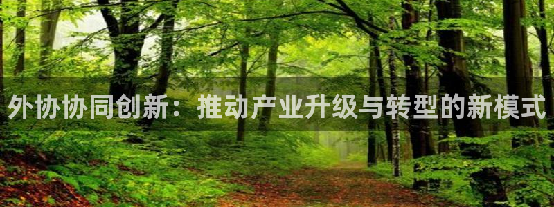 彩名堂苹果客户端怎么下载