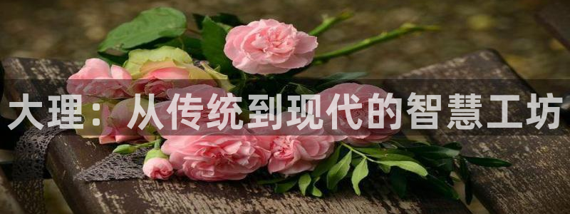 彩名堂客户端是永久免费吗是真的吗安全吗