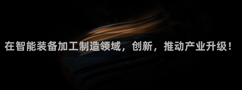 彩名堂免费计划官网50