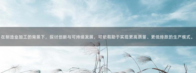 彩名堂app官方网址是多少