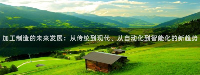 彩名堂预测官网