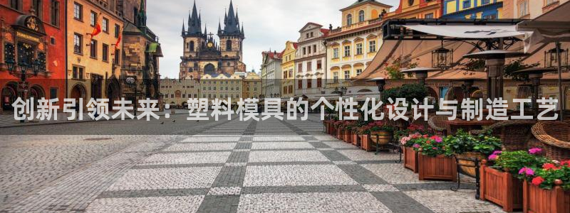 彩名堂是不是不能用了吗