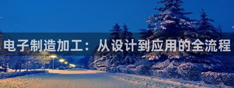 彩名堂怎么打最稳