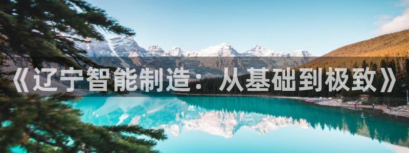 彩名堂app官方网址是多少