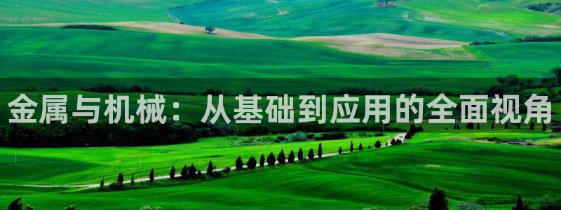 彩名堂计划怎么跟不挂