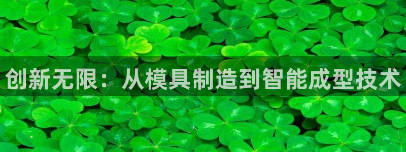 彩名堂官网客户端