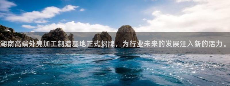 彩名堂计划app安卓免费下载