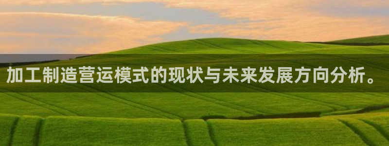 下载苹果手机版彩名堂