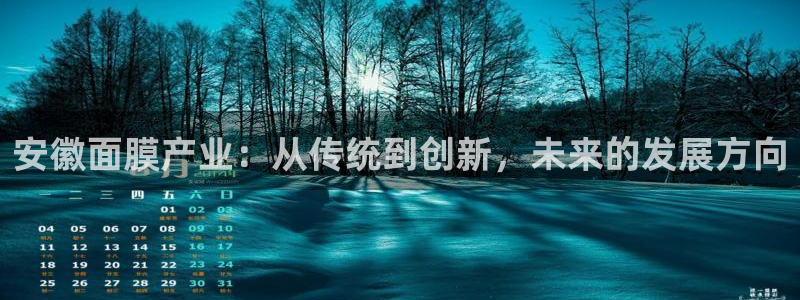 彩名堂为啥又不能用了