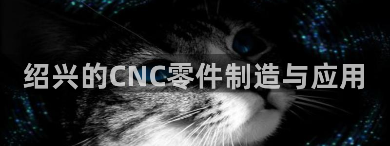 彩名堂改名稻草人了吗是真的吗