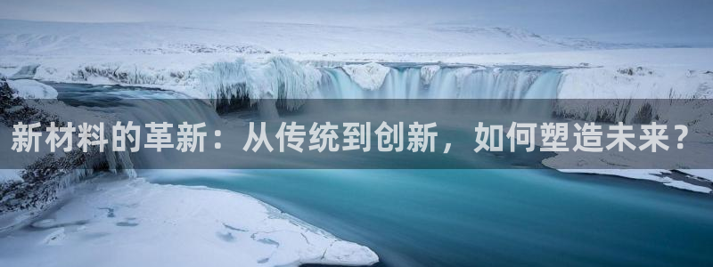 彩名堂客户端官网