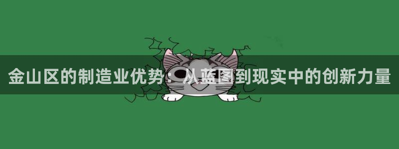 彩名堂计划怎么看