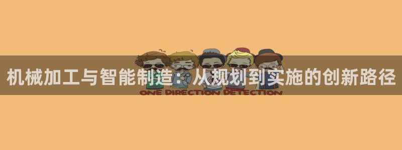 彩名堂使用方法