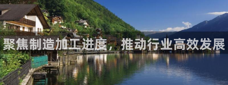 彩名堂官网计划怎么下载到手机